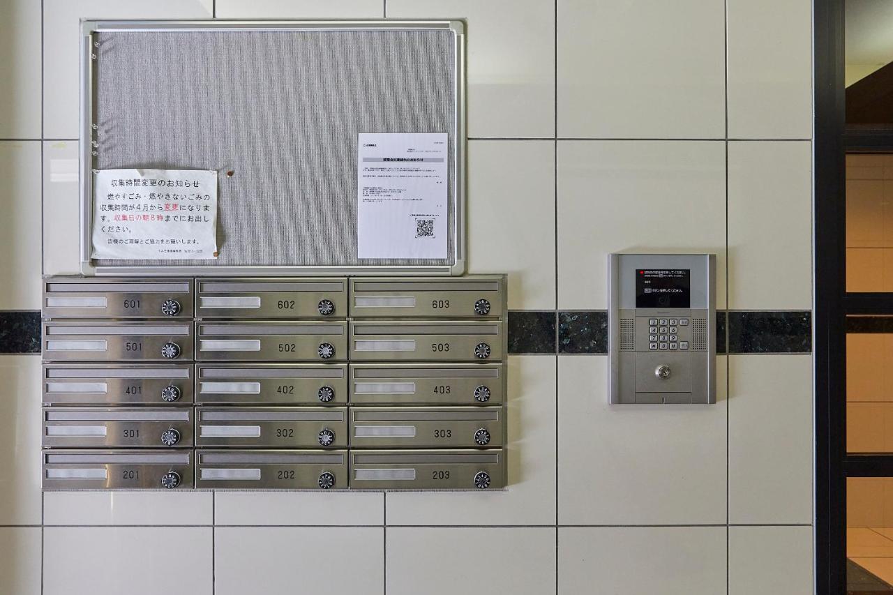 Апартаменты Skytree View Kinshicho - Self Check-In Only Токио Экстерьер фото