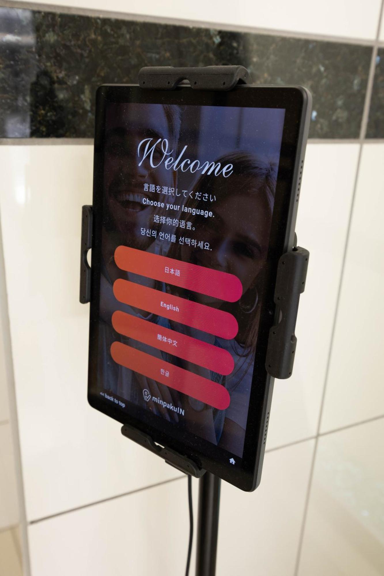 Апартаменты Skytree View Kinshicho - Self Check-In Only Токио Экстерьер фото