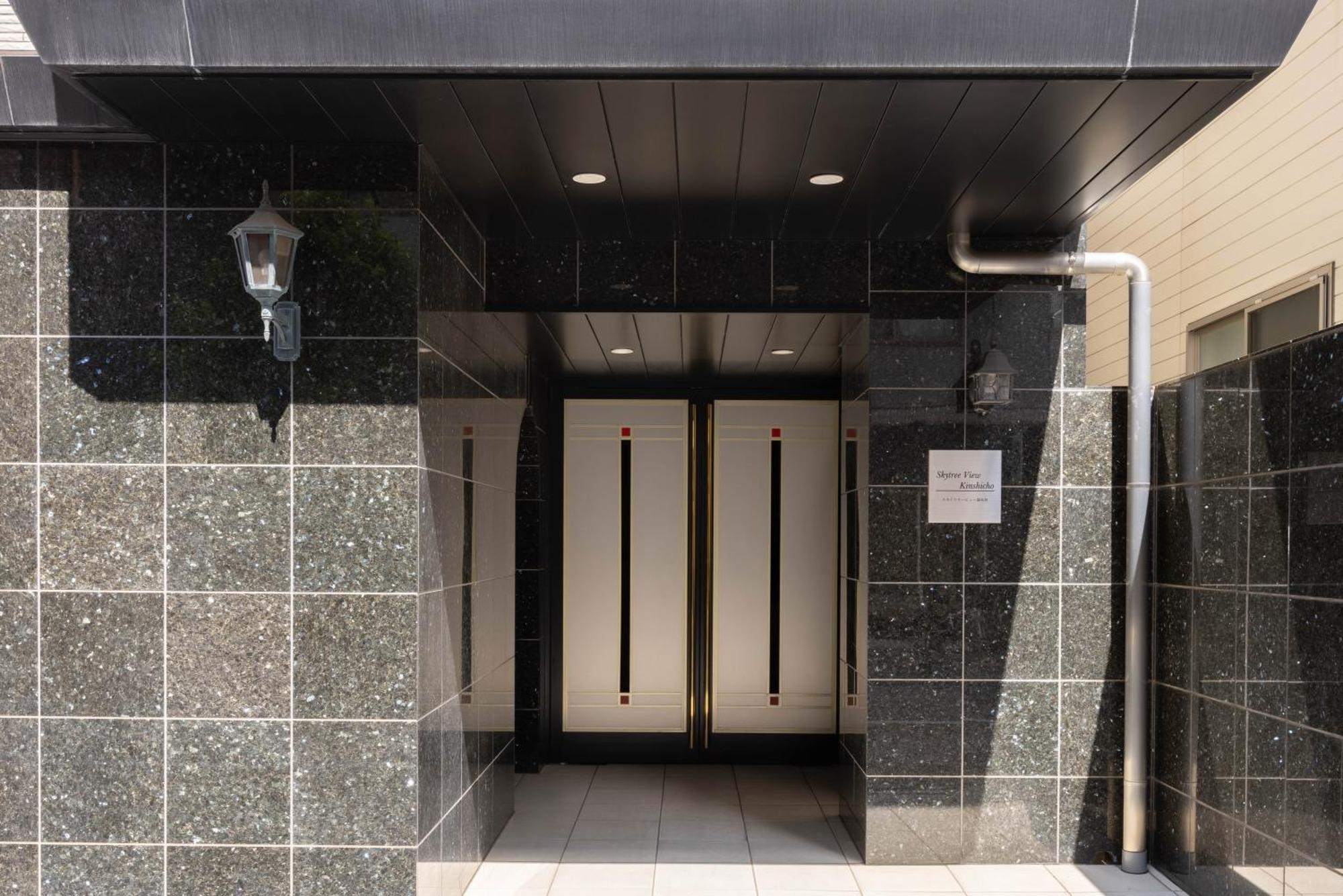 Апартаменты Skytree View Kinshicho - Self Check-In Only Токио Экстерьер фото